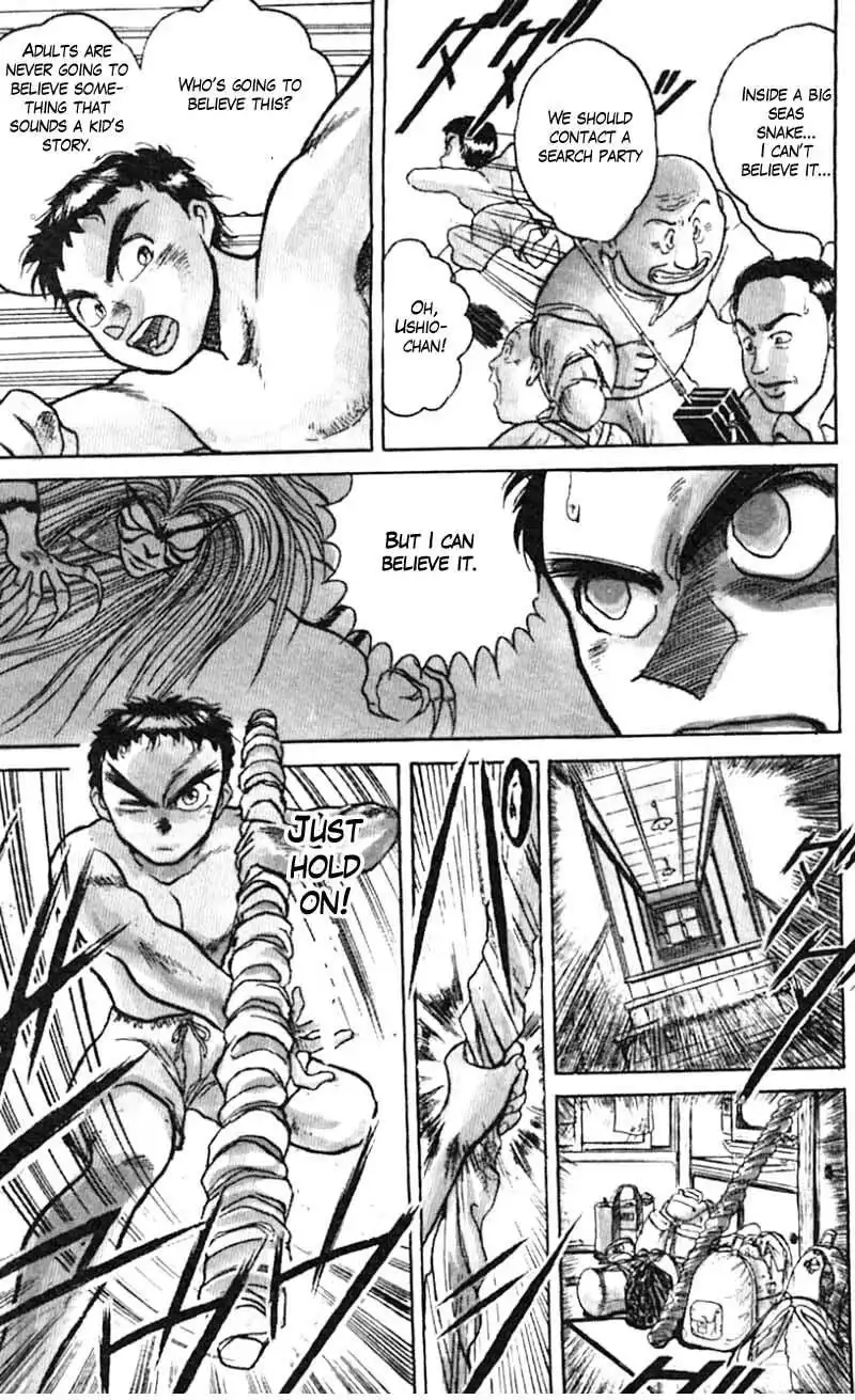 Ushio and Tora Chapter 22 7